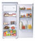 Candy CIO 225 NE Einbau-Kühlschrank / Schlepptürtechnik / eintürig / 179 Liter / Gefrierfach, Weiß