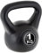 MAXXIVA® Kettlebell - 1-24 kg Gewichte - Kugelhantel Schwunghantel schwarz aus Beton mit Kunstoffummantelung - Training Zuhause (2, Kilogramm)