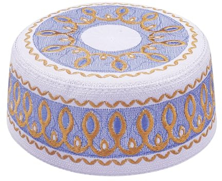 RUIXIA Chapeau De Prière pour Garçon Chapeau Musulman Garçon Chapeau Islamique pour Enfant 7-10 Ans Bonnet de Prière Islam pour Garçon Chapeau Musulman Broderie Chapeau Arabe Traditionnel