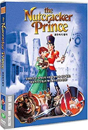 The Nutcracker Prince (1990) All Region 1,2,3,4,5,6 Compatible
