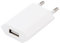 Cargador USB de Pared 5V 1A, Adaptador de Corriente USB Rápida Universal, Compatible con iPhone, Samsung - Cabezal de Carga Móvil, Enchufe USB para Viajes y Oficina