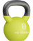 HQ Germany® Neopren Kettlebell | Vollguss | 2-32kg | Starter-Sets | ±2,0% Gewichtstoleranz, Gewicht:16KG