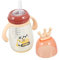 Sosoport Botella de Bebés con Pajita y Asas Botella Infantil Antiderrame y Pequeños Casa
