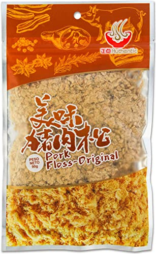 Zheng Dian Pork Floss - Original 90g