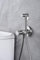 MICE - Grifo Monomando de Bidet Empotrado - Ducha Higienica empotrado - Griferia de baño de bide para agua caliente/Frio Serie LIne Niquel Cepillado - RDD038/NQ
