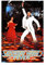Exklusive Kunst, High Score Song and Dance Film Saturday Night Fever Poster 1 Leinwand Poster Wandkunst Dekor Druck Bild Gemälde für Wohnzimmer Schlafzimmer Dekoration ungerahmt 30 x 45 cm