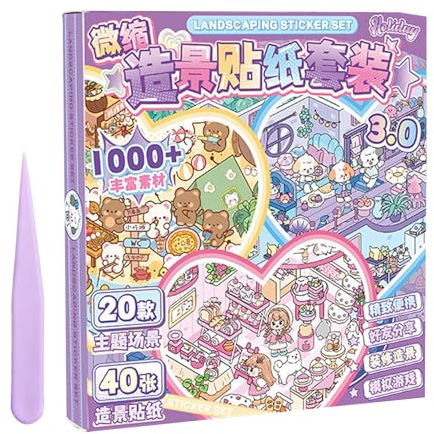 PLUSHCEWT 20 Sätze Szenen 3D Sticker Set, Miniatur Scene Aufkleber Buch, A | mit Pinzette DIY Cozy Little Home House Scene, 40 PET Aufkleber, Stickerbuch Wiederverwendbare, Geschenk für Erwachsene