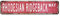 Rhodesian Ridgeback Retro Stil Metall Blechschild Rhodesian Ridgeback Liebhaber Geschenk Home Wand Dekorative Schilder Metall Straßenschild Metall Blechschild Wanddekoration für Küche Schlafzimmer