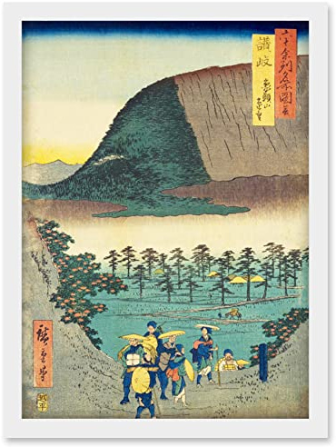 Artery8 Distant View of Mount Zozu Sanuki Province Utagawa Hiroshige Japanese Woodblock Artwork Framed Wall Art Print A4