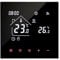 RKHK M4 White Smart Wi-Fi Thermostat for Underfloor & Water Heating, 230V Digital Wall Thermostat, Tuya App Control, Compatible with Alexa & Google Assistant - Smart Home Heater Controller