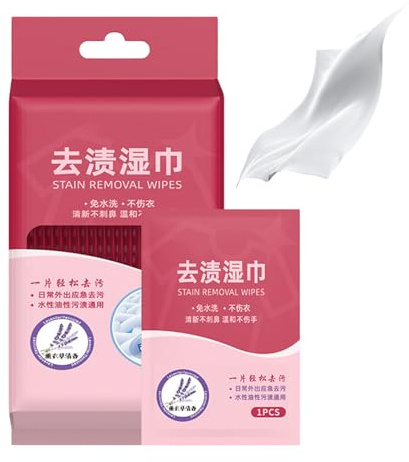 Stain Remover Wipes | Down Jacket Cleaning Wipes | Portable Fabric Cleaner Cloth Towel for Clothes Carpets Bathroom Home Hotel Gym