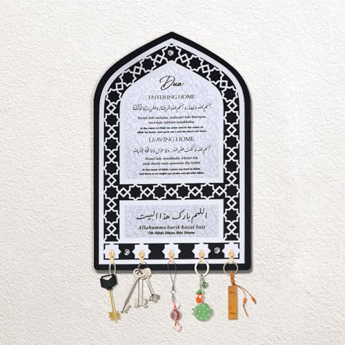 BOXOB Islamische Wandkunst, Islamische Wanddekoration aus Acryl Schlüsselhalter mit 5 Schraubhaken Allah Wanddekoration Ohne Bohren Muslimische Geschenke für Männer Islamische Geschenke (Silber)
