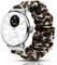 Blueshaweu Bracelet Compatible avec Wit-hings Smartwatch,en Tissu Imprimé Élastique Bracelet de Montre du Wit-hings Scanwatch 18mm/20mm Smartwatch (20mm, Léopard)
