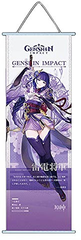 Anime Game Scrolls Poster Keqing Venti Xiao Klee Hu Tao Cosplay Wandposter für Sammlung Heimdekoration 70x30 cm