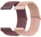 Bracelet pour Samsung Galaxy Watch 7/6/4/5/FE 40mm 44mm/Active 2/5 Pro 45mm/3 41mm, 20mm Bracelets Nylon pour Garmin Vivoactive 3/4s/Forerunner 245/Venu Sq 2/2 Plus/pour Amazfit Gts 2/4 Mini,2PCS
