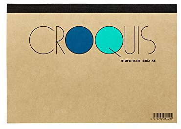 Maruman Skizzenbuch A5 Skizzenblock weiß Skizzenpapier S263