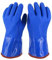 Illkjasfc Arbeiten Thermohandschuhe -20 Grad Winter Wasserdicht Ölbeständig Verschleißfest Kühllager