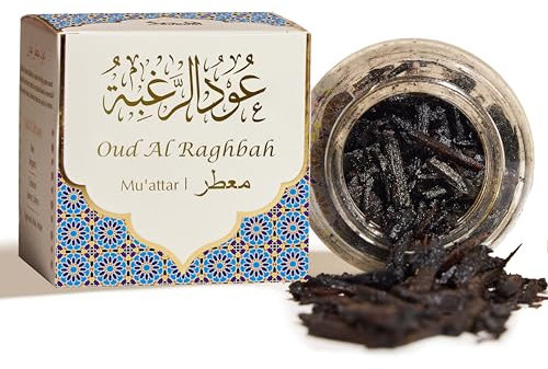 Dukhni Oud Al Raghbah Muattar Bakhoorعود الرغبة معطر بخور 1 jar X 40 grams | Arabic Bakhoor Incense | Aromatic Wood Chips | Zesty Woody Oud Blend | Perfect for Prayer Time | To Relax & Meditate