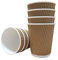 500 X 8oz Cups Disposable Coffee Cups Kraft Cups Tripple Walled Ripple Cups - Limited Time Offer