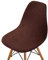 Highdi Cord-Jacquard Schalenstuhl Bezug, Stuhlbezug 2/4/6 er Set Stuhlbezüge Stretch Esszimmerstühle Bezug Moderne Elastischer Stuhlhussen Abnehmbar Waschbar Küchenstühle Husse (Kaffee braun,4 PCS)