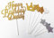 AILEXI Glitter Cake Toppers - Happy Birthday Daddy Gold set