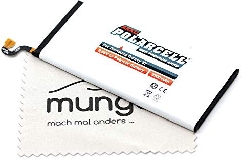 Batterie de rechange pour Samsung Galaxy S7 (G930F) (remplace la batterie d'origine EB-BG930ABE) Polarcell avec chiffon de nettoyage mungoo