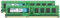 BRAINZAP 8GB DDR3 RAM DIMM PC3L-12800U-11-13-A1 1Rx8 1600 MHz 1.35V CL11 Computer PC Arbeitsspeicher (2X 4GB)