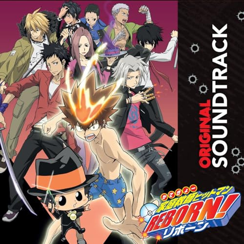 HITMAN REBORN - ORIGINAL GAME SOUNDTRACK