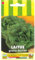 Sachet de graines de Laitue grasse Sucrine - 3 g - légume feuille - LES GRAINES BOCQUET