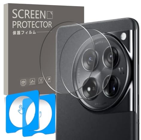 Gelaasso 2 Pièces Protection Caméra pour Oneplus 12, Dureté 9H Objectif en Verre Trempé HD, Anti-Rayures