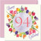 Schöne Geburtstagskarte zum 94. Geburtstag für Frauen – Aquarell-Tulpen, Blumenstrauß – Happy Birthday-Karte für sie Großmutter, Oma, Gran, Geburtstagsgeschenk, 145 mm x 145 mm x 145 mm