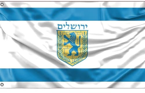 Flagge von Jerusalem | Einzigartiger Designdruck | Hergestellt in der EU (90 x 150 cm)