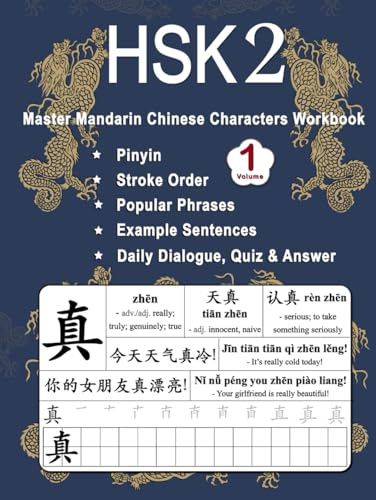 HSK 2 Master Mandarin Chinese Characters Workbook - Volume 1: Learn Chinese New Words, Pinyin, Stroke Order, Writing, Popular Phrases, Example ... Quiz & Answer with English for Lesson 1 - 5