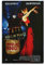 GNKIO Moulin Rouge Movie Poster Poster Dekorative Malerei Leinwand Wandkunst Wohnzimmer Poster Schlafzimmer Malerei 12x18inch(30x45cm)
