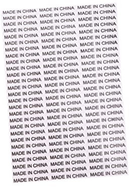 Made in China Aufkleber 5000 Stück, Schwarzer Kupferpapier Sticker
