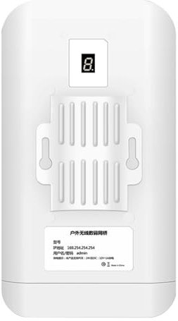 Outdoor Wireless Ethernet Bridge, 300mbps 500M No Setting Network POE WiFi Signal Repeater