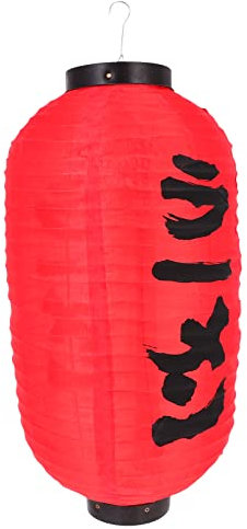 OSALADI Japanische Laterne Für Lebensmittelgeschäfte Herbstfestlaternen Japanische Laternen Hängen Asiatische Laternenlampen Papierlaterne Eisen Rotes Papier Japanisch Und Koreanisch