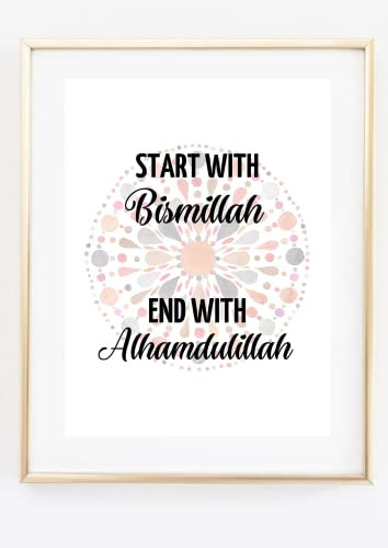 Din A4 Kunstdruck ohne Rahmen - Bismillah Alhamdulillah - Islamische Kunst - Islam Allah Kalligraphie - Bild Poster