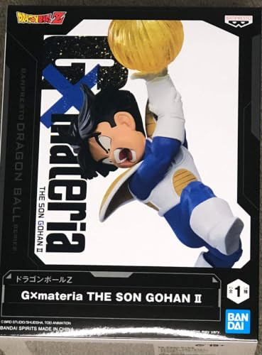 Last level FIGURE BANPREST DRAGON BALL GOHAN MATERIA Action