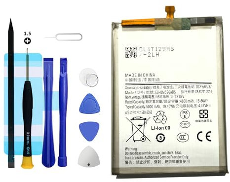 Vvuilsty EB-BM526ABS Batteria di ricambio per Galaxy A23 4G A23 5G M52 M53, batteria ricaricabile a 0 cicli, compatibile con Samsung Galaxy A23 4G A23 5G M52 M53 con kit di riparazione