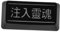 jojofuny Mechanical Keyboard Key Caps Black Translucent Enter Keycap for High Performance