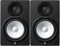 YAMAHA HS8 MP (matched pair) - coppia di studio monitor 8 bi-amplificati 120 Watt, comparati in fabbrica per un suono perfettamente uguale