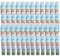 DSTOCK60 - Lot de 48 mousses expansives Manuelles - 750ml - Mousse polyuréthane professionnelle manuelle - Isole, colle et rebouche - Extérieur et intérieur