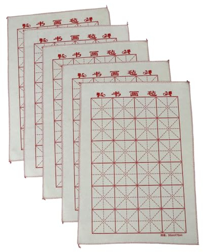 AKOOSY Tapis de Feutre 70x50 Cm 5 Pièces Calligraphie Chinoise | Grille 10x10cm, Usage Calligraphie et Peinture, Feutrine, Format Pratique pour Étudiants