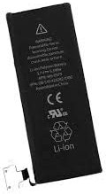 Batterie pour iPhone 4S