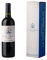 Château La Tour Cordouan - AOC Médoc - Grand Vin Rouge de Bordeaux Médoc -1 COFFRET 0.75l
