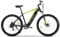 Argento Performance Mountain e-bike, Bici Elettrica, Batteria 468W, Motore 250W, Cambio Shimano 7 rapporti, Freni a Disco, Ruote 29