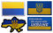 Ukrainische Flagge, bestickte Applikation, Aufnäher, DIY, taktisches Militär-Emblem, Armband, Abzeichen, dekorativer Aufnäher (e)