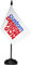 Anley Individuelles Tischflaggen-Set - Personalisierte Desktop-Flagge mit 12 Speerspitze aus massivem Mast und schwarzem Sockel - Individuelle Mini-Banner-Tischflaggen - 4 x 6 Zoll doppelseitig