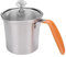 Milk Frothing Pitcher Stainless Steel Milk Pitcher Cup Metal Jug for Frothing Milk, Milk Jug for Latte Art, Espresso, Cafetiere, Cappuccin (300ML)